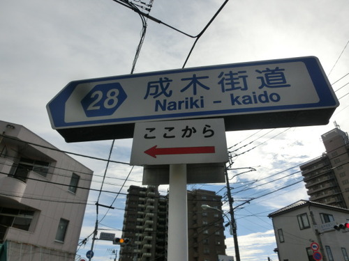 CIMG0074