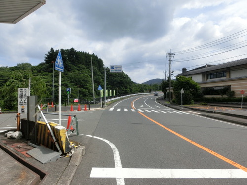 CIMG2203
