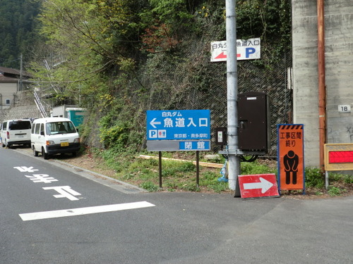 CIMG2488