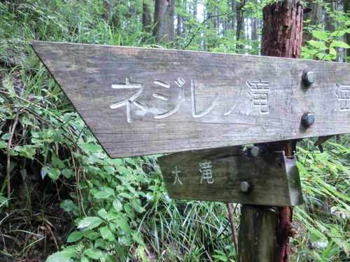 CIMG0864