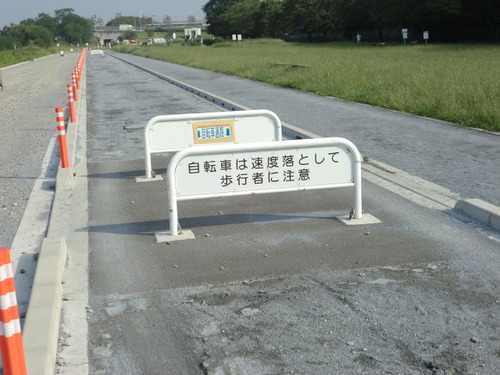 ... 東京近郊自転車コースガイド