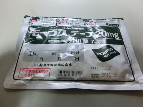 CIMG0406