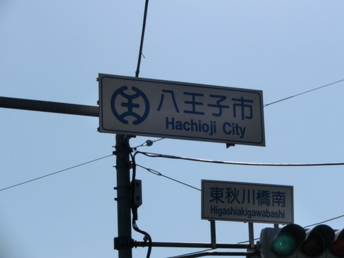 CIMG0237