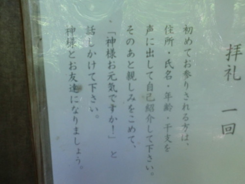 CIMG0848