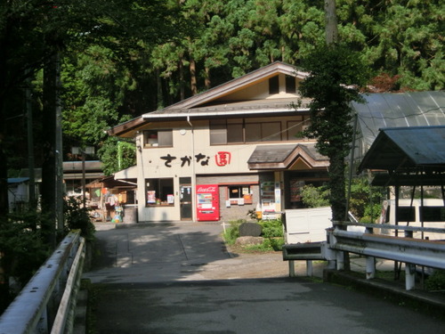CIMG0362