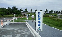 PA0_0105