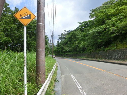 CIMG2206