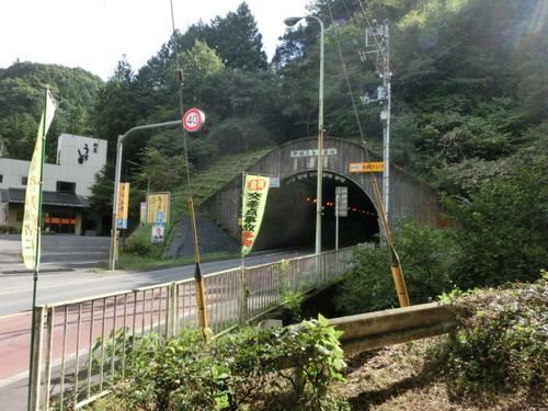 CIMG0106