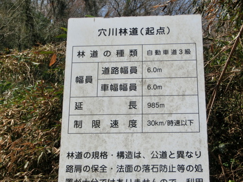 CIMG0576