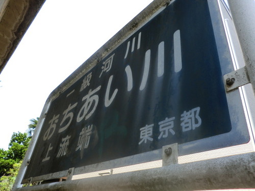 CIMG0442