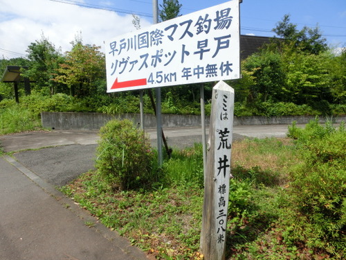CIMG2214