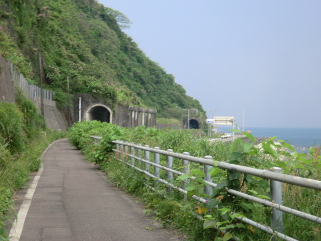 ... を結ぶ 久比岐自転車道