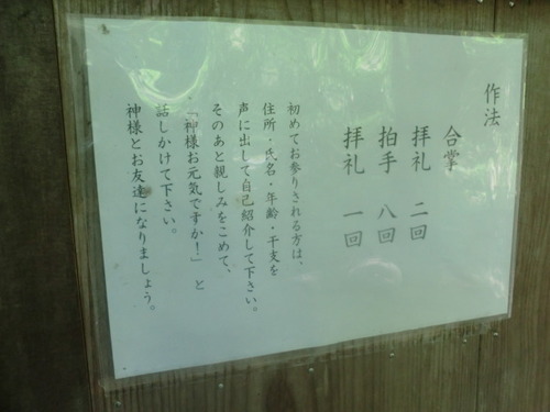 CIMG0847