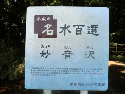 CIMG0436