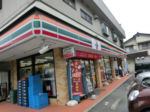 CIMG0903