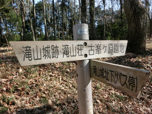CIMG0279