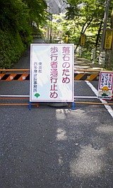 PA0_0129