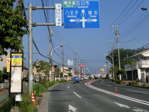 CIMG0350