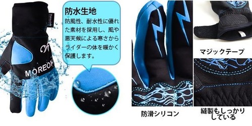 SnapCrab_No-0001