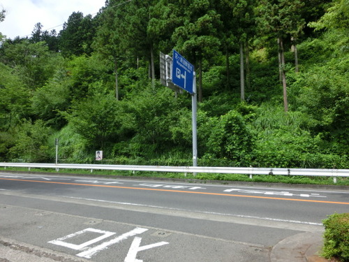 CIMG2202