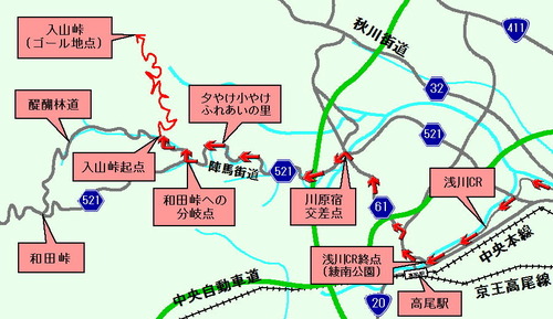 iriyama-touge