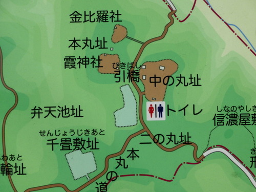 CIMG0257