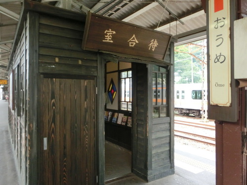 CIMG0907