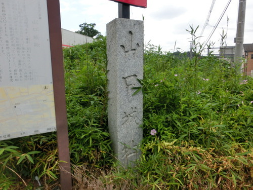 CIMG1332