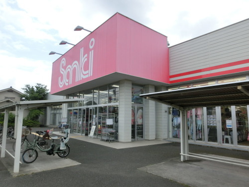CIMG1336
