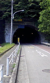 PA0_0120
