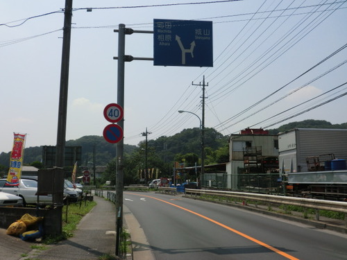 CIMG4083