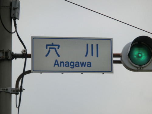 CIMG1248