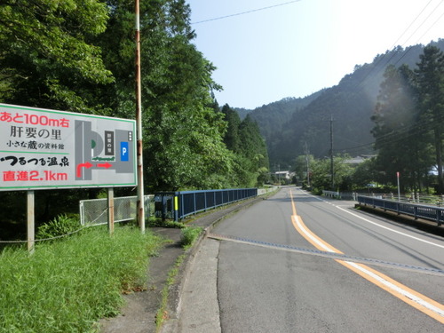 CIMG0363