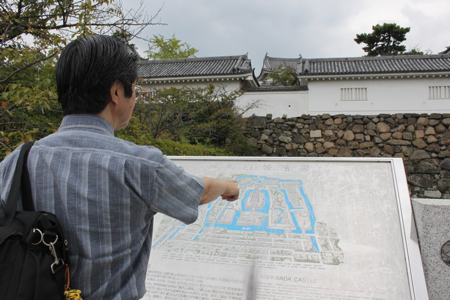 案内板
