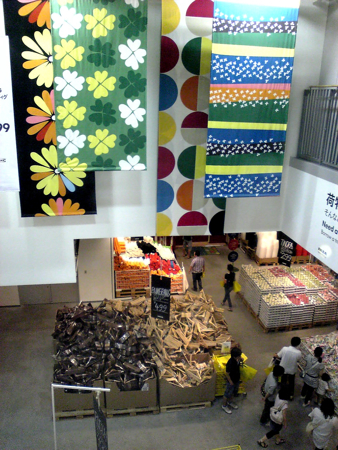 IKEA