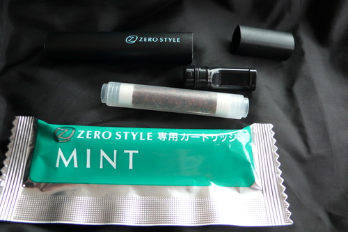 ゼロ スタイル (3)