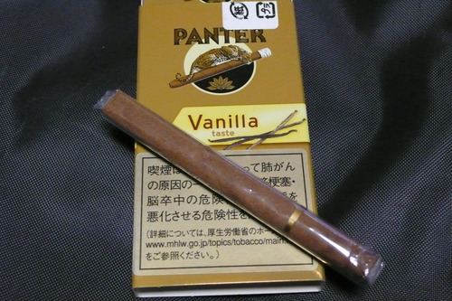 パンター バニラ (2)