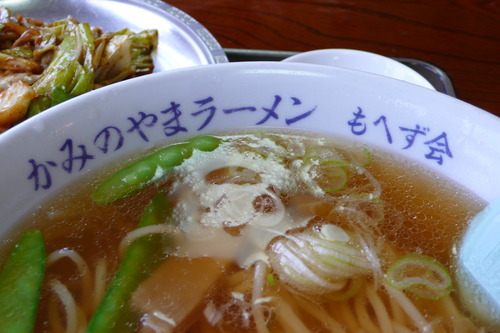 新華楼 (5)
