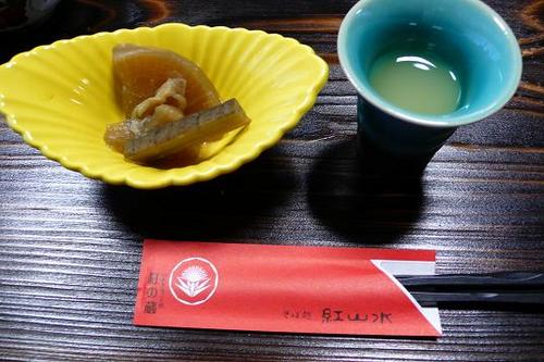 紅の蔵 (7)