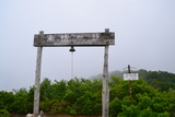 niigata2 (40)