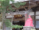 niigata2 (72)