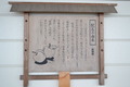 1301tsugaru (290)