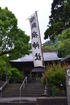 20150503B (54)