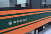 1301tsugaru (152)