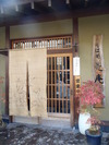 20121027_28 (45)