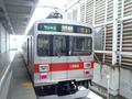 besshoueda (8)