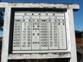 PB030426