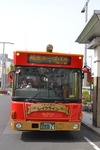idumo (82)