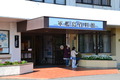 20130505 (42)