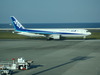 beppu (241)